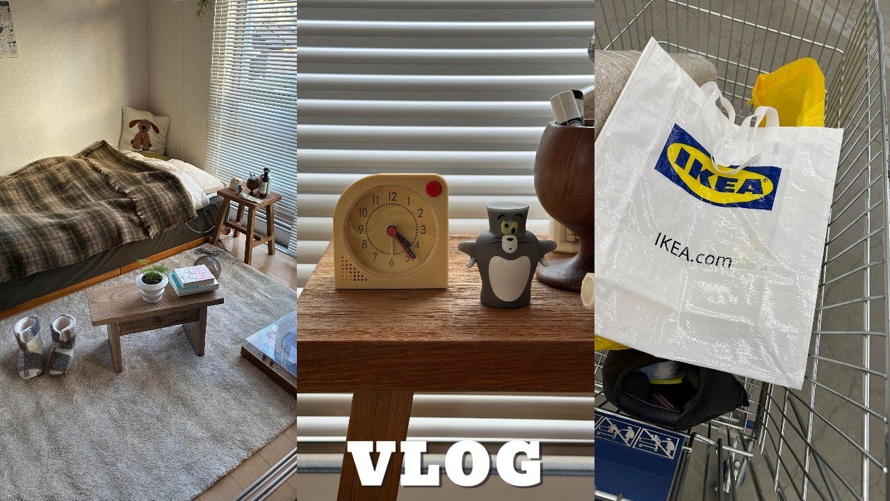 【VLOG】一人暮らし寝室の模様替え｜IKEA買い出し,お家ご飯♩