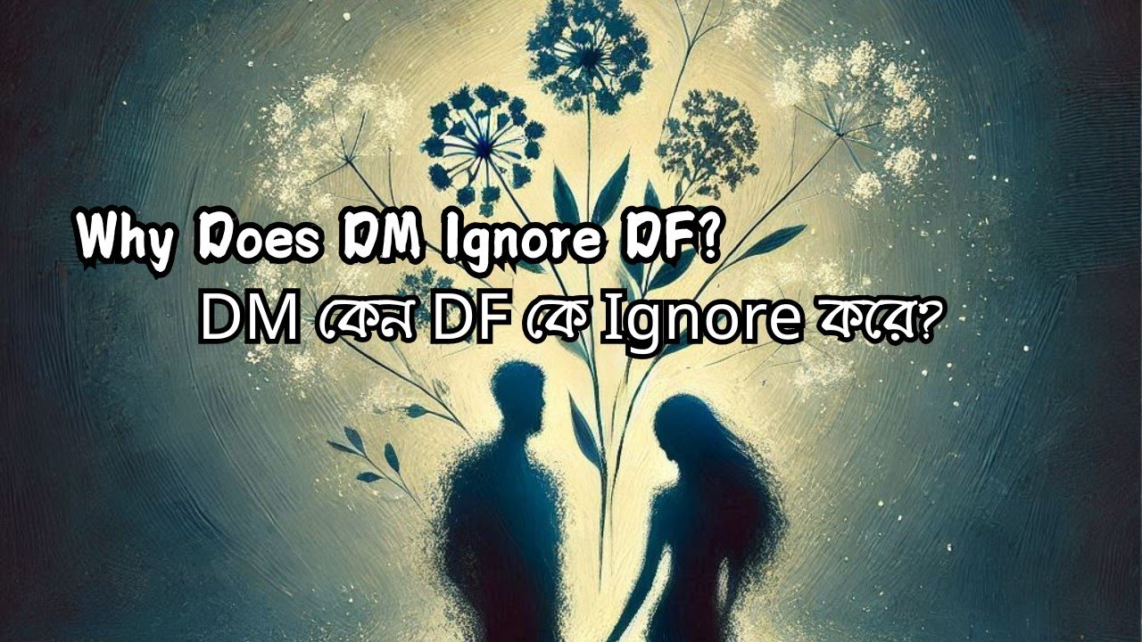 Divine Masculine Keno Divine Feminine Ke Ignore Kore? | 🌱 TF Journey 🌱 | 53