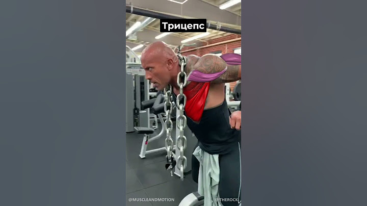 БРУСЬЯ ОТ СКАЛЫ КАК ПРИМЕР💪🔥