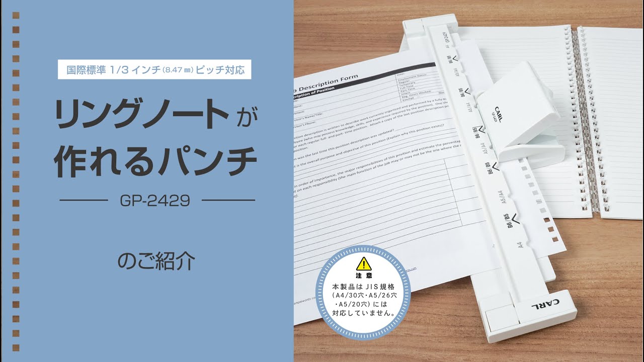 まるページ 京商 ラジオコントロールバスシリーズ 京都市バス