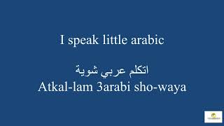 101 Most common Spoken Arabic phrases