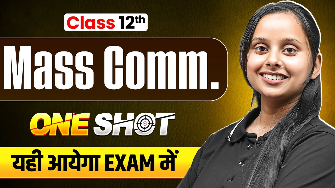 NIOS Class 12th Mass Communication Most Important Questions with Solutions | Pass 100% | NO Fail