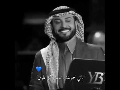 بك نادر الاوصاف ماجد المهندس 2022