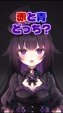 大事な2択 #shorts #vtuber #新人vtuber #ヒナユメ