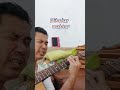 Iwan Fals - Aku Merasa dikejar Waktu