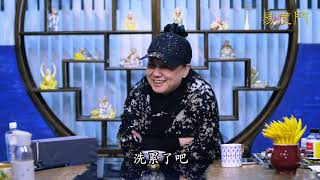 抱怨是最伤害自己的一件事 易度门 聊天室汇辑2018年12月