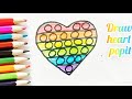 How to draw pop it || pop it easy drawing || kids drawing || kids colouring land 💛