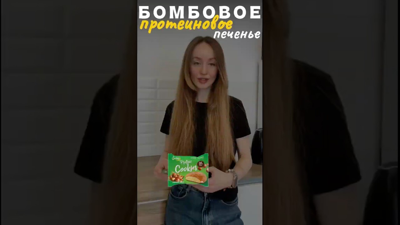 Больше полезного у меня на странице 🫶