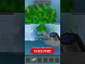 “HARDEST CLUTCH EVER 😱💀 (Minecraft PE)” #minecraft #gaming @ZnexorZ #minecraftshorts