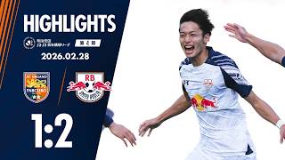 FW 23 杉本 健勇｜RB大宮アルディージャ公式サイト