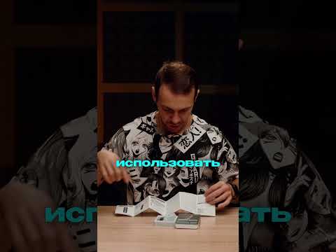 Ответы на вопросы - А инструкция на русском есть? А сертификат??