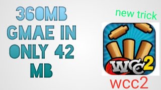 How to download wcc2 game in only 42 mb screenshot 1