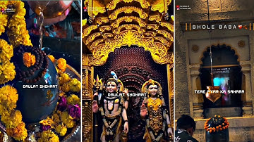 Mahadev status video 💫 bholenath status ☘️ mahakal status#mahadev #shorts