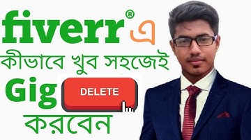 How To Delete Fiverr Gig Just 30 Seconds | FIVERR GIG | 2021