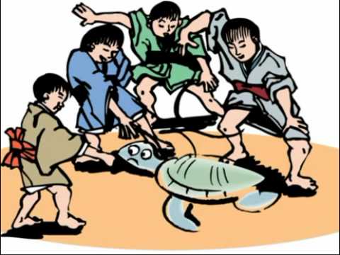 うらしまたろう Youtube