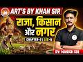 Class 12th | History | राजा, किसान और नगर | Ch-02 | Lec-06 | Board Exam 2027