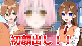 【アニメ】ついにあのキャラのビジュアルが公開したぞおおおＷＷＷＷＷＷＷＷＷＷ