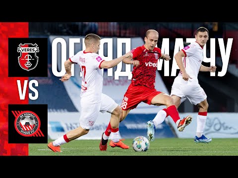 Veres Rivne Kryvbas Goals And Highlights