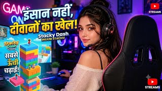 🔴 Impossible level ! 😱 #StackyDash Games