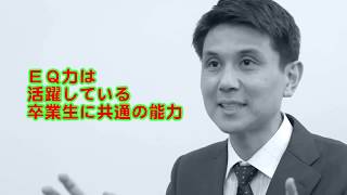72曲　イクウェルチャイルドアカデミー EQWELチャレンジ 幼児英語コースLB40の体験動画を紹介！【EQWEL