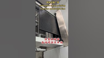 automatic spray painting machine production line