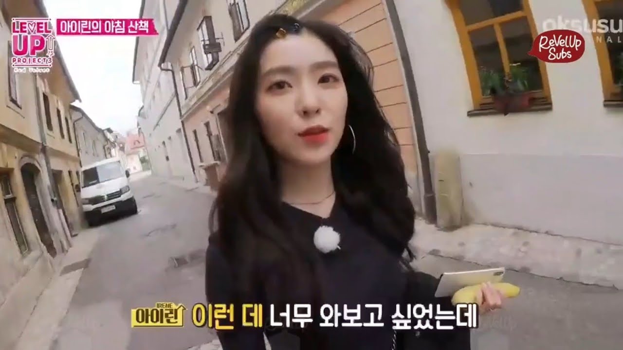 레벨업 프로젝트 시즌 3 아이린 컷본 part 4 level up project season 3 irene cuts part 4