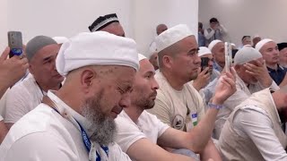 RAHMAT ESHIKLARI OCHILGAN ZAMIN | Shayx Nuriddin Xoliqnazar hazratlari #haj2024