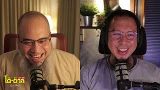รายการ โต ตาล Live Talk From Home | 29 ก.ค. 2565