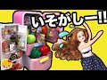 リカちゃんママが大忙し!朝から冷蔵庫開けてミキちゃんマキちゃんピエールパパのためにキッチンで料理!お昼にアンパンマンのデリバリーもしてたらパパから電話が来てびっくり!❤おもちゃ アニメ みーちゃんママ