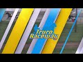 Truro Sept 12 2021 R05