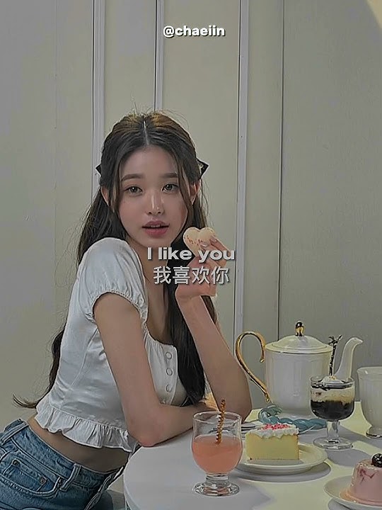 2 2 is 4 oh wait. 4 letters in Chinese. #wonyoung #kpop #kpopedit #aesthetic #edit