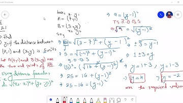 XII Ex 2.1 Mathematics Lecture 3 ( Sindh Board)