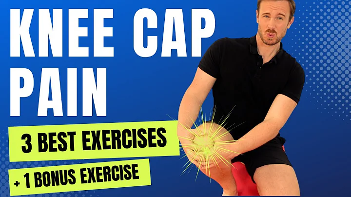 Patellofemoral  | Chondromalacia | Knee Cap Pain Exercises