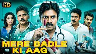 MERE BADLE KI AAG' (HD) Superhit South Indian Hindi Dubbed Action Movie | Pawan Kalyan, Asin Movie