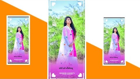 Rajendra Kotwal New Timli Status 2022 | Dj Remix Gujarati Timli Status 2022 | New Timli Status 2022