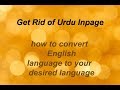 how to convert English Into Urdu