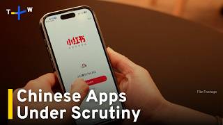 Analysis: Military Sweep of Phones Finds No Restricted Chinese Apps｜TaiwanPlus News