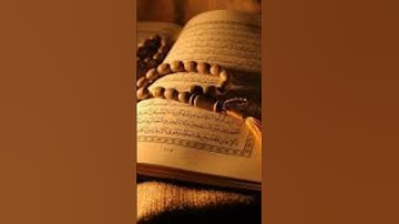 الفاتحة و سورة الكافرون