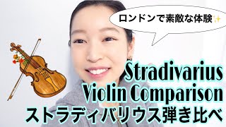 Edinburgh stringers ロンドン バイオリン 3/4 美品 値下 Edinburgh stringers ロンドン バイオリン 3/4 美品 値下 Violins