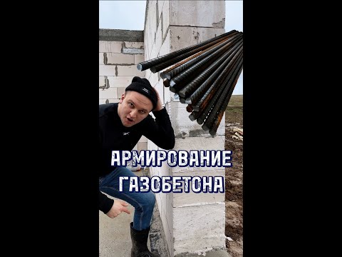 Надо ли делать