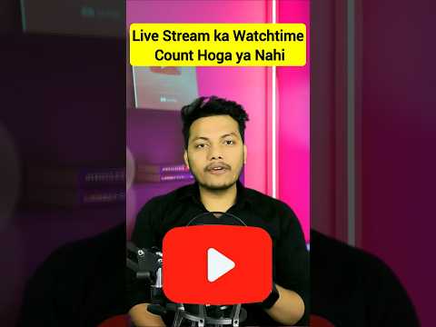 Live Stream ka