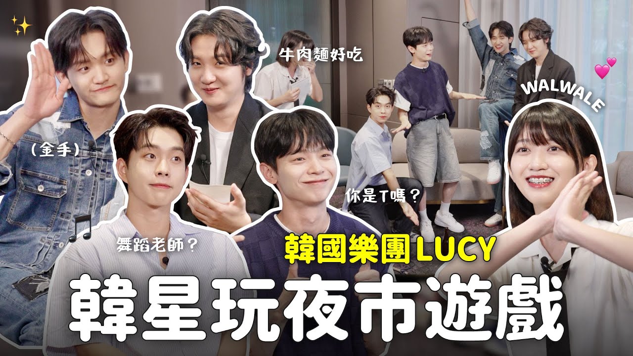 リーメント　韓国ツアー　⭐︎Lucy リーメント 韓国ツアー ⭐︎Lucy様専用