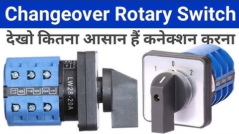 3 Phase Changeover Rotary Switch Connection | 3 Phase Rotary Switch @LearnEEE