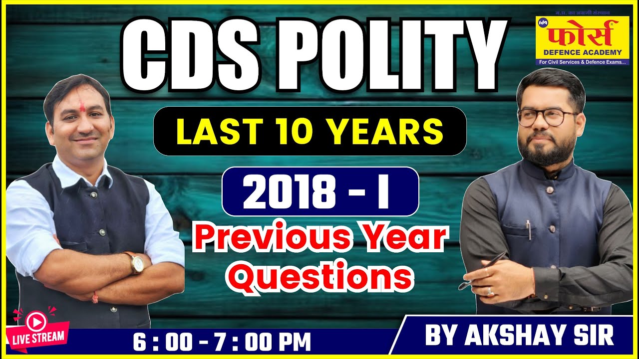 CDS Previous Year Questions 2018 - I | Polity | Most important | CDS ...