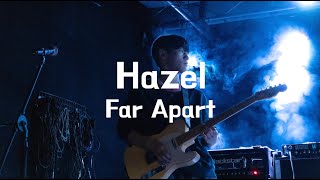Far Apart - Hazel (서강대학교 맥박 cover)