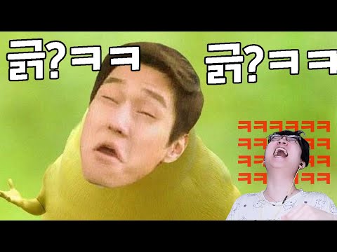 의심하는 사람을 미친 듯이 약 올리는 용의자 ㅋㅋㅋㅋㅋ [위 판사]