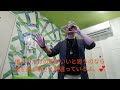 やしきたかじん様 エゴイズム(歌詞付き) cover マイケル大槻✋ 歌ってみた✋エゴ、エゴ❗世の中エゴばかり❗でもこれぐらいのエゴは許せる❔
