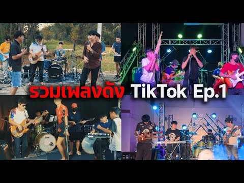 ผลสลากกินแบ่งรัฐบาล วันที่ 1 พย. 2567