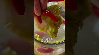 阿嬷腌儿菜泡儿菜，做出来酸辣爽口，放一年都不坏#腌咸菜【闽湖阿嬤FujianGrandma】
