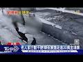 可惡! 見8旬翁行動不便 嫌夜襲狠搶30萬金項鍊｜TVBS新聞 @TVBSNEWS02